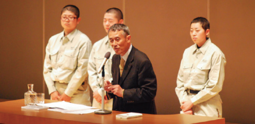 講演1