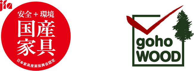 合法木材について