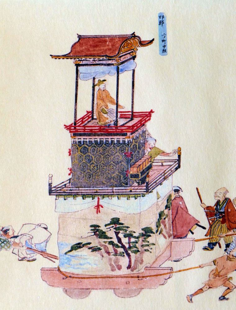 邯鄲