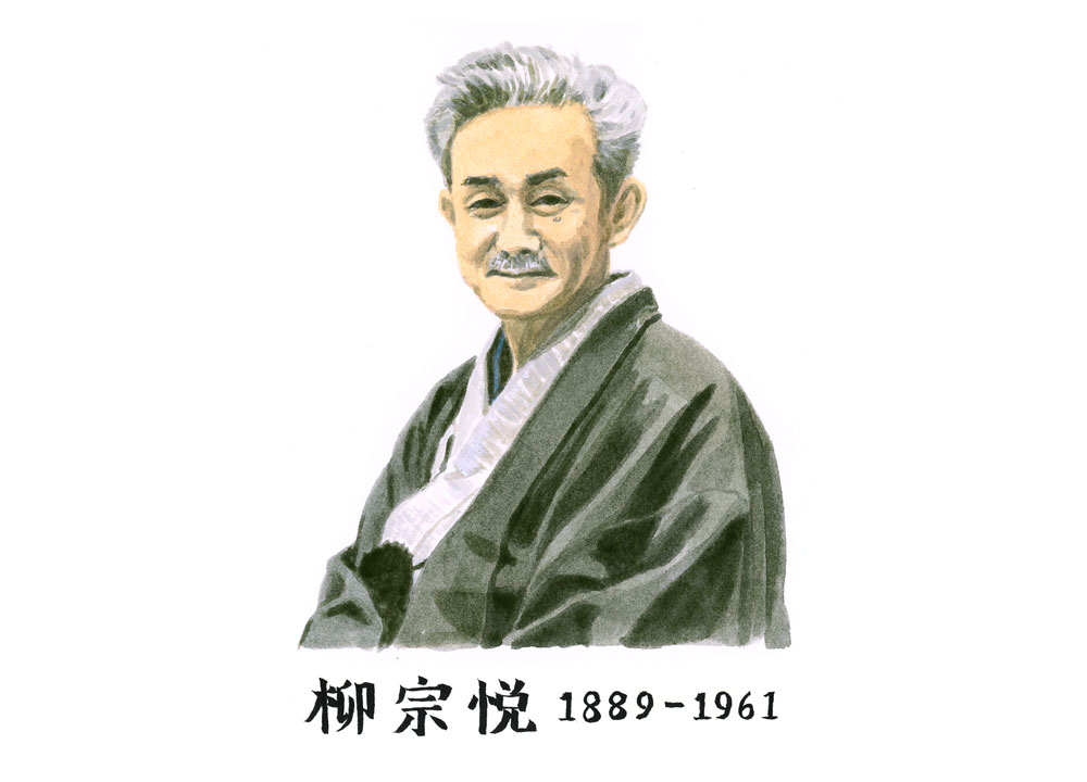 北海道民芸家具の継承