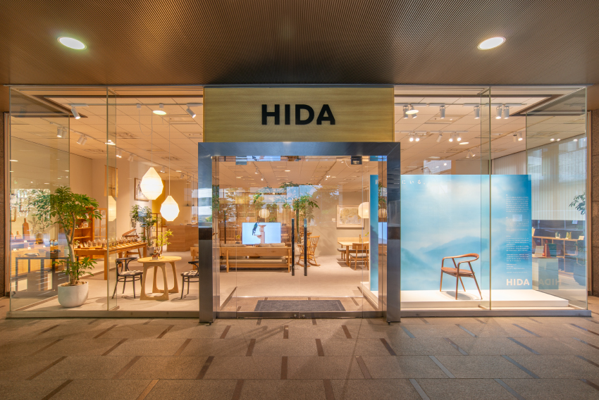 HIDA 東京神谷町店 店舗写真