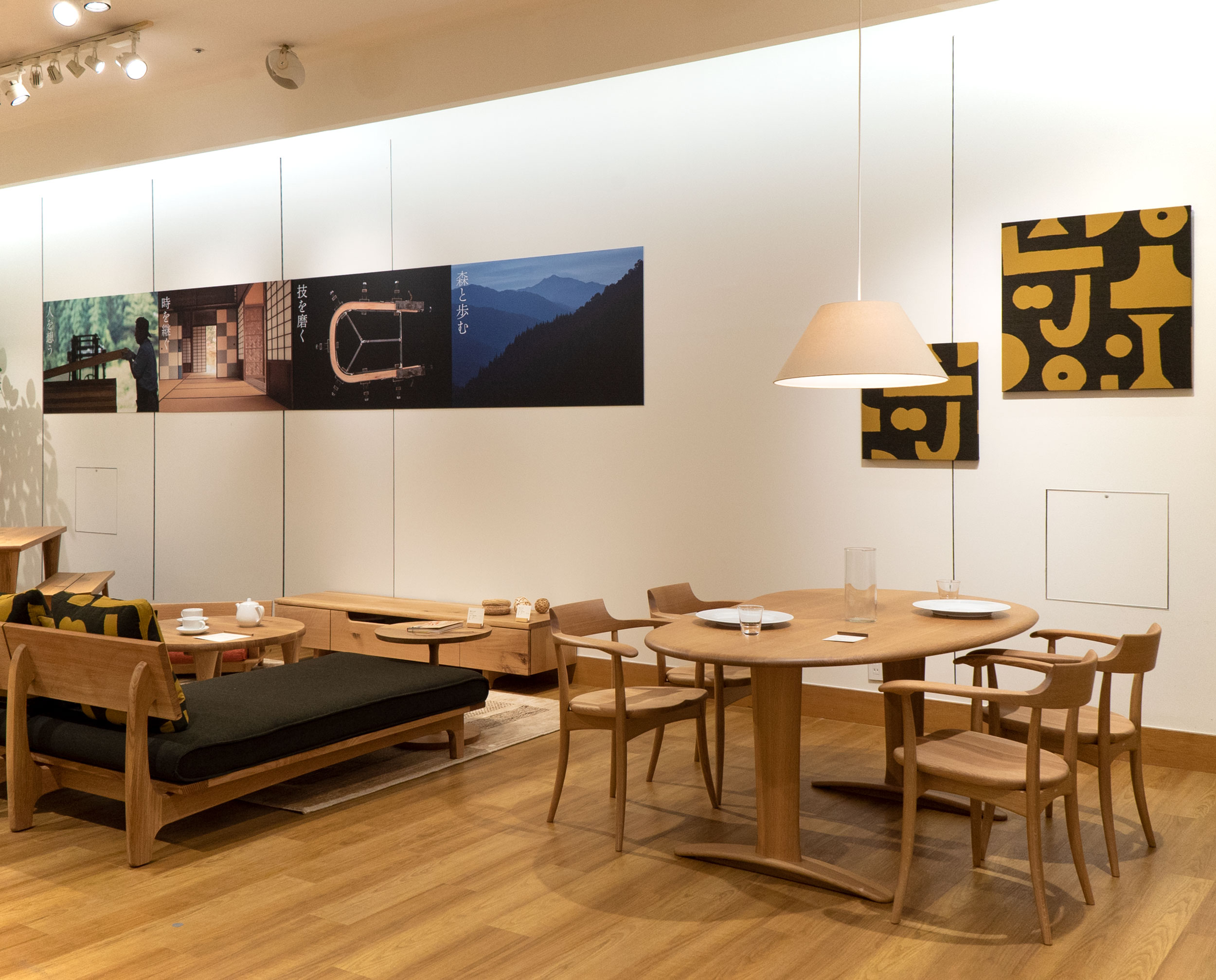 HIDA 仙台店 店舗写真